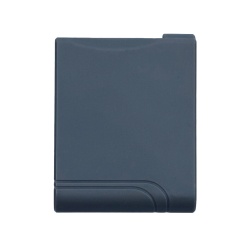 Paragon Arctic Wolf / Fox Battery