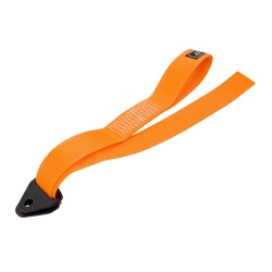 TRS Adjustable Towing Strap
